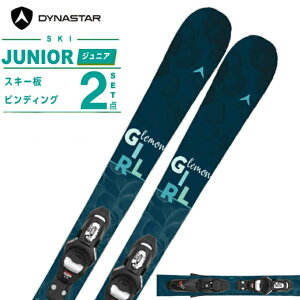 ySiΏۍő10OFFN[| 10/24 20:00`10/27 1:59zfBiX^[(DYNASTAR) XL[ WjAXL[ 2_Zbg LEMON GIRL+KID 4 GW XL[{rfBO yKizy25-26 2025-2026z