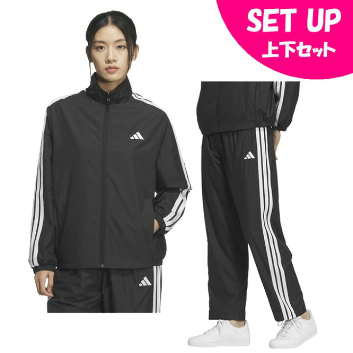 楽天市場】アディダス(adidas) ウインドブレーカー上下セット 