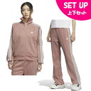 アディダス(adidas) ジャージ上下セット レディース STADIUM C トラックトップ+STSV トラック パンツ L6722 KA0921+KA…