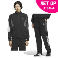 アディダス(adidas) ジャージ上下セット レディース チーム ルーズフィット ダブルニット トラックトップ…