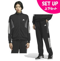 楽天市場】adidas パーカー（セットアップ｜レディースジャージ 