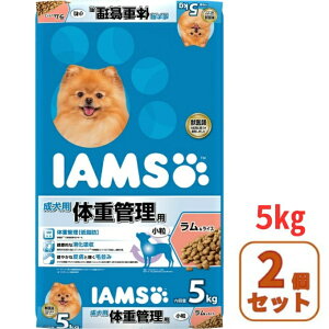 y2ZbgzACX(IAMS) hbOt[h p ̏dǗpCX5kg 2܃Zbg AI4158 yzzd