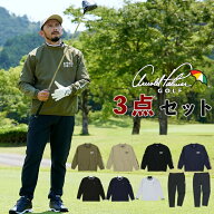 アーノルドパーマー(arnold palmer) ゴルフウェア 3点セット メンズ モックネックシャツ+2WAYプルオーバ…