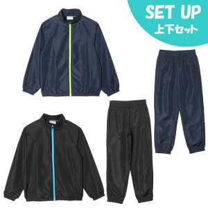 rWNGXg(VISION QUEST) EChu[J[㉺Zbg WjA WBK WPbg+pc VQ451514E01+VQ451515E01