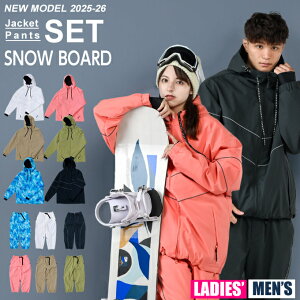 ySiΏۍő10OFFI11/20 20:00`11/27 1:59zX[(ONETHREE) Xm[{[hEFA ㉺Zbg Y fB[X PIPE LINE JK+PIPE LINE PT JFJ98001+JFP98011 y25-26 2026fz