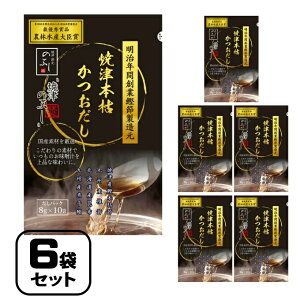 V[bN Hi ĒÖ{͂ 80g 6Zbg TO0094 yzzd 80g Mtg v[g 