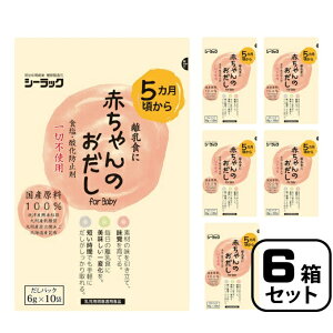 V[bN Hi Ԃ̂ 60g 6Zbg TO0095 yzzd 60g Mtg v[g 