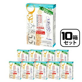 国産大麦100% 大麦シリアル5.5 （30g×3袋） 10セッ ト 砂糖不使用 無添加 TO0100 グラノーラ 糖質オフ 腸活 健康 麦 スーパーフード【ご自宅配送限定】‥