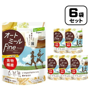 ySiΏۍő10OFFN[| 2025/11/30 0:00`12/11 1:59zHX|[cGLXp[g I[g~[Fine 300g×6܃Zbg veC H@ I[c TO0108 I[g~[pE_[ {Hi y