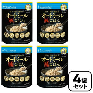 ySiΏۍő10OFFN[| 2025/11/30 0:00`12/11 1:59zH I[g~[CX Â݁EE₩I[g~[ɂ͂ 4HZbg TO0110 I[g~[͂ {Hi yz