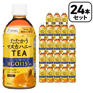 c Hi }kJnj[TEA 24{Zbg TO0128 yzzd 24{ Mtg v[g 