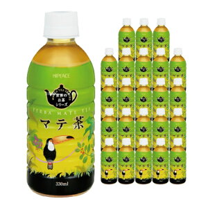 【全品対象最大10%OFFクーポン 10/24 20:00〜10/27 1:59】盛田 飲料 マテ茶 330ml 24本セット TO0134 【ご自宅配送限定】‥