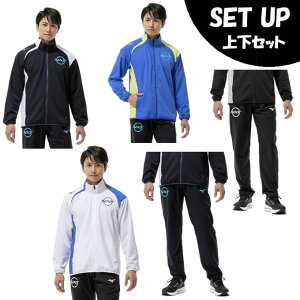 �~�Y�m(MIZUNO) �X�|�[�c�E�F�A �N���X�E�F�A �㉺�Z�b�g �����Y N-XT���[�u�N���X�W���P�b�g+N-XT ���[�u�N���X�p���c 32JCD220+32JDD220