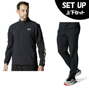 �A���_�[�A�[�}�[(UNDER ARMOUR) �E�C���h�u���[�J�[ �㉺�Z�b�g �����Y UA FRESH WOVEN FULL ZIP JACKET+PANTS 6001543-002+6001544-001