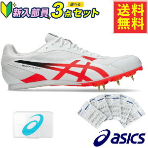 �A�V�b�N�X(asics) �V���������� ����3�_�Z�b�g �G�t�H�[�g 14+�p�E�s�� AS-B+�X�p�C�N�s���P�[�X 1093A264-100+TTP982 JAN+1093A021 400
