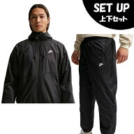 ナイキ(NIKE) ウインドブレーカー 上下セット メンズ LND WRフードウーブンJK 26+LND WRウーブンPT 26 HV…