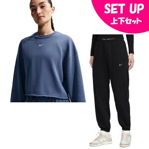ナイキジャージ上下レディース Nike セットアップ かわいい ナイキ 