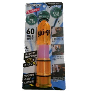 ySiΏۍő10OFFN[| 2025/11/30 0:00`12/11 1:59zXL[S[ SKI GO ȈՃbNX XeBbNbNX A-1XbeBbNWAX1