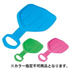 おもちゃ ジュニア用ソリ ヒップソリ