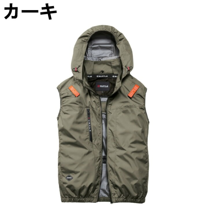 楽天市場】バートル(BURTLE) 空調ウェア デバイス3点セット メンズ 