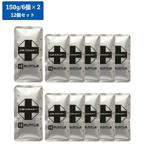 �o�[�g��(BURTLE) �A�C�V���O �A�C�X�p�b�N150g 12�Z�b�g IC104 �y������z������z�d