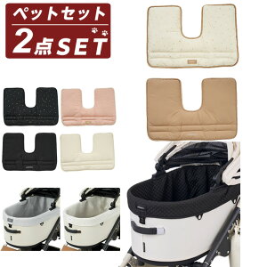 �G�A�o�M�[(AIRBUGGY) �y�b�g �L�����[�o�b�O�Z�b�g �R�[�i�[�N�b�V����+�R�b�g�J�o�[ ADJP000+DOME3R-COT-C �y�ԕi�s�z�y������z������z�d
