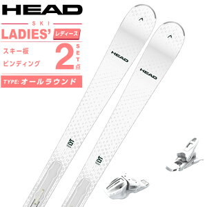�w�b�h(HEAD) �X�L�[�� �I�[�����E���h 2�_�Z�b�g ���f�B�[�X EASY JOY+SLR 9.0 GW+EASY JOY �X�L�[�{�r���f�B���O�y�������K�i�z�y26-27 2026-2027�z
