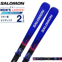 楽天市場】スキー2点セットの通販