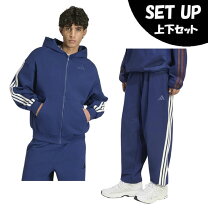 楽天市場】adidas パーカー（セットアップ｜メンズジャージ 