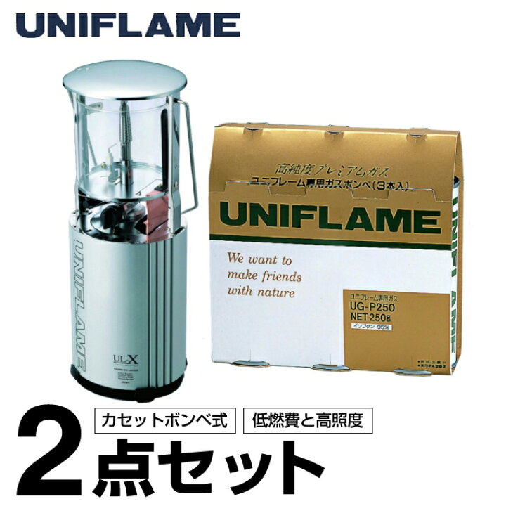 楽天市場 ユニフレーム ランタン ガスランタンセット Ul Xクリア プレミアムガス3本 6106 Uniflame ヒマラヤ楽天市場店