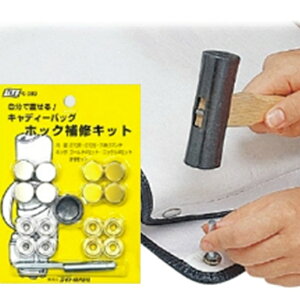 Cg LITE St eiXpi LfB[obNzbNCLbg G-389