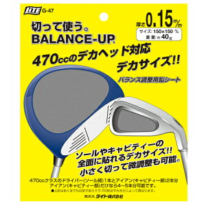 ySiΏۍő10OFFN[| 2025/11/30 0:00`12/11 1:59zCg LITE St eiXpi oXAbv 0.15mm G47