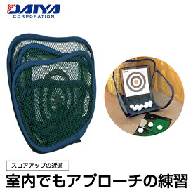 ダイヤ DAIYA ゴルフ トレーニング用品 ベタピンアプローチ TR-407 TR407