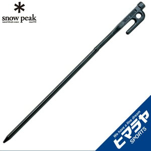 Xm[s[N yO 40cm \bhXe[N40 R-104 snow peak