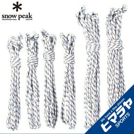 スノーピーク テントロープ ロープセットPro レクタ TP-342-1 snow peak