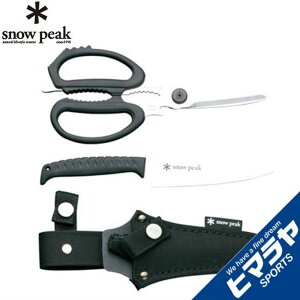 Xm[s[N Zbg iCt  ͂ Lb`VU[YZbg GK-100 snow peak