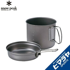 Gg[Ń|Cgő10{10N[|I`9/11 1:59bXm[s[N \NbJ[ Zbg `^gbN1400 SCS-009T snow peak
