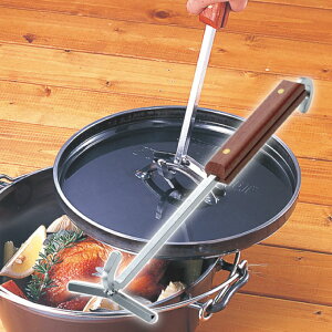 jt[ _b`I[ut^[ XeXt^[ 661239 UNIFLAME