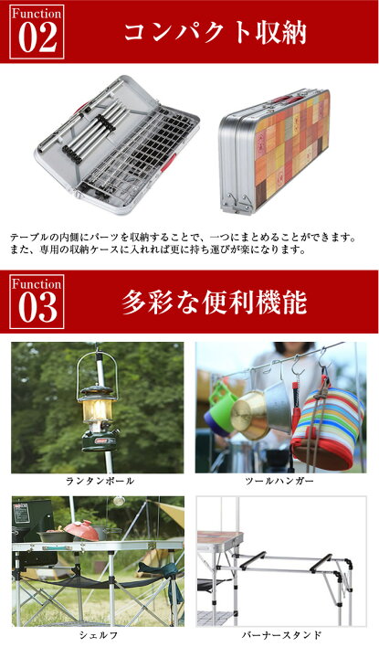 楽天市場】コールマン ツーバーナーセット ツーバーナーストーブ 2+ 