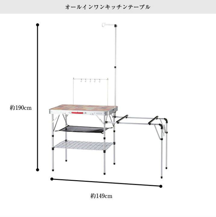 楽天市場】コールマン ツーバーナーセット ツーバーナーストーブ 2+ 