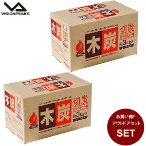 ؒY 3KG × 2 ( 6kg ) VP1656003C rWs[NX VISIONPEAKS o[xL[ BBQp  Lv ē R