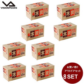 木炭 3kg × 8箱 ( 24kg ) VP1656003C ビジョンピークス VISIONPEAKS バーベキュー BBQ用 七輪 キャンプ 焼肉 燃料