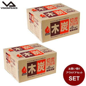 ySiΏۍő10OFFN[| 2025/11/30 0:00`12/11 1:59zؒY ؒY6KG 2Zbg VP1656004C rWs[NX VISIONPEAKS