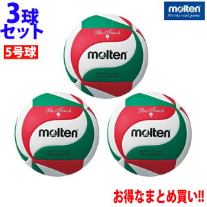 �����e�� �o���[�{�[��5�� 3�_�Z�b�g �v���^�b�` ( 5���� ) V5M4550 molten �}�}���� �ƒ�w�l ���w�Z ���Z ��w ��� ����� �ƒ�w�l�p �o���[�{�[���p�i