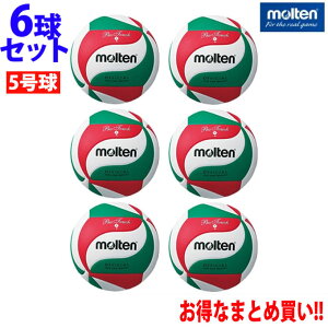 �����e�� �o���[�{�[��5�� 6�_�Z�b�g �v���^�b�` ( 5���� ) V5M4550 molten �}�}���� �ƒ�w�l ���w�Z ���Z ��w ��� ����� �ƒ�w�l�p �o���[�{�[���p�i