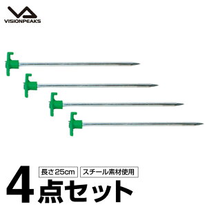 �y�O �l�C���؃O25cm 4�_�Z�b�g VP1634003 �r�W�����s�[�N�X VISIONPEAKS