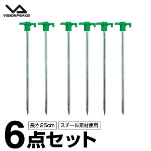 �y�O �l�C���؃O25cm 6�_�Z�b�g VP1634003 �r�W�����s�[�N�X VISIONPEAKS