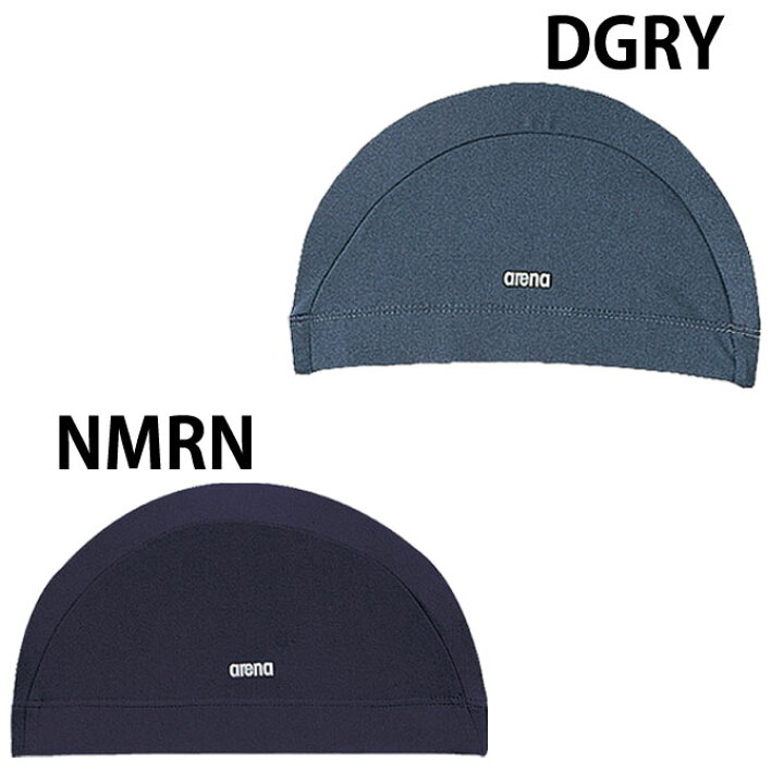 GINGER掲載商品】 アリーナ ARENA スイムキャップ ARN-8609 NMRN メンズ レディース キッズ rmladv.com.br GINGER掲載商品】 アリーナ ARENA スイムキャップ ARN-8609 NMRN メンズ レディース キッズ rmladv.com.br