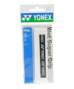 ヨネックス テニス バドミントン グリップテープ ウェットタイプ ウェットスーパーグリップ 1本入 AC103 YONEX