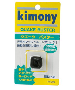 ySiΏۍő10OFFN[| 2025/11/30 0:00`12/11 1:59zLj[ ejX U~ NG[NoX^[ KVI205 KIMONY